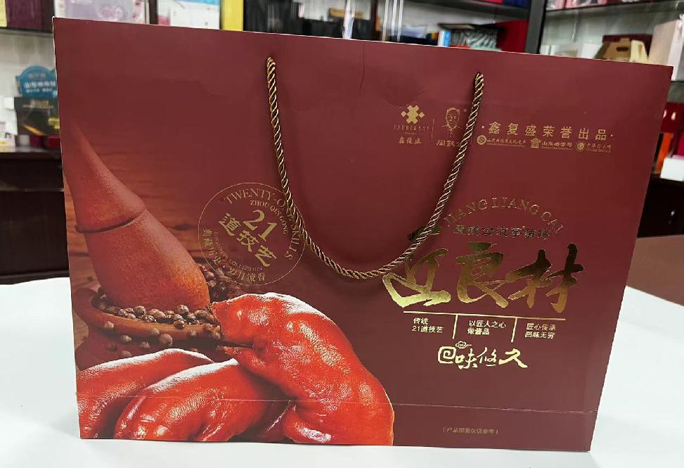 溧阳礼品盒定制